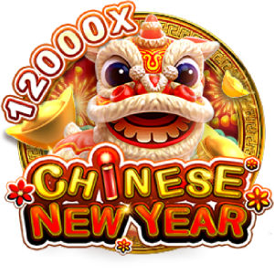 ChineseNewYear